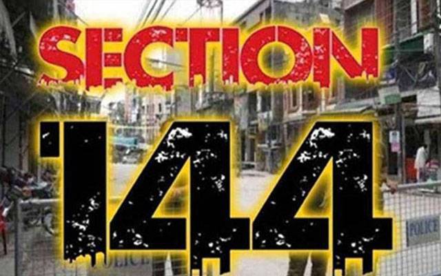سندھ میں دفعہ 144 کے نفاذ میں مزید ایک ماہ کی توسیع