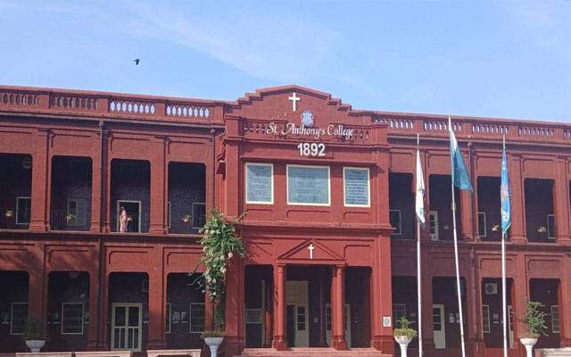 سینٹ اینتھونی سکول میں ثقافتی میلہ، طلباء نے روایتی رنگ بکھیر دیے