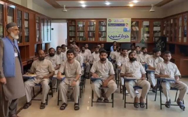 پنجاب کی تمام جیلوں میں تعلیم بالغاں پروگرام کا آغاز