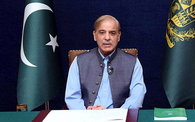 وزیر اعظم پٹرول ریلیف پراجیکٹ ، یونیورسٹیز سے رضاکار طلب