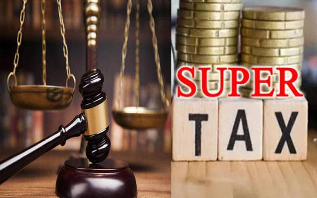 وفاقی آئینی عدالت کا سپر ٹیکس کے حوالےسے اہم فیصلہ