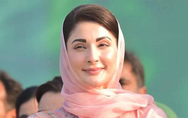  مریم نواز کا کچہ ایریا کیلئے 23 ارب کے ترقیاتی پیکج کا اعلان