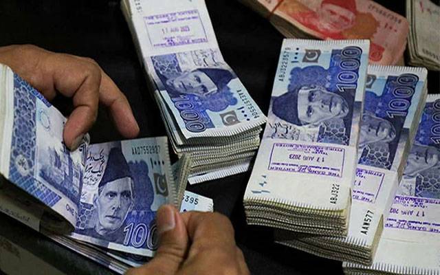 سرکاری ملازمین کا احتجاج، تنخواہوں میں 100فیصد اضافے کا مطالبہ