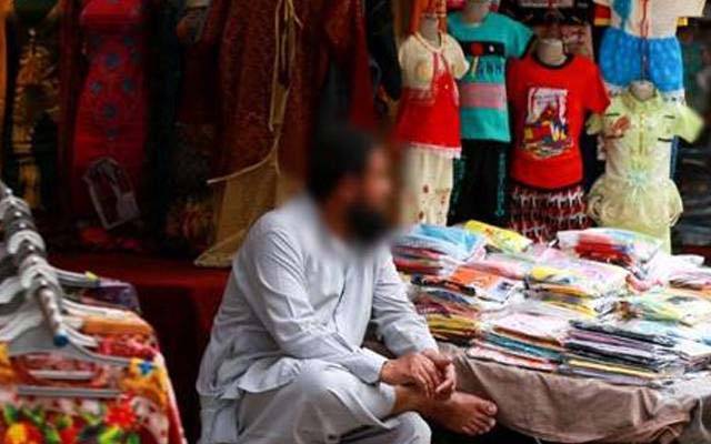 یکم مئی ؛ اردو بازار بند؛ ہال روڈ ، اعظم کلاتھ مارکیٹ ، شاہ عالم اورمال روڈ کھلا رہے گا ؛ تاجروں کا اعلان 