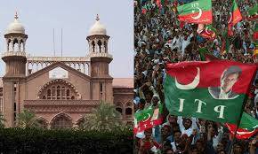 تحریک انصاف کے ورکرز کنونشن کی اجازت کے لیے دائر درخواست نمٹا دی گئی