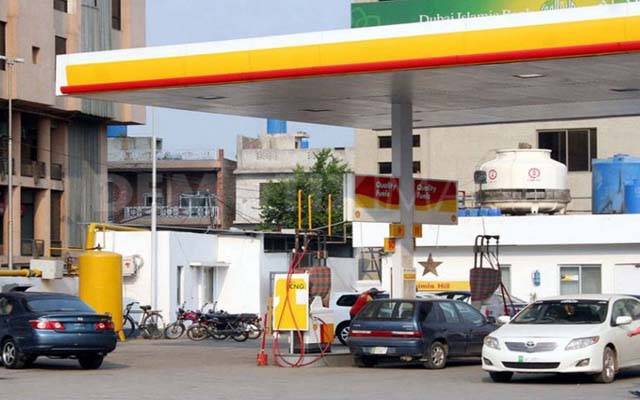 وفاقی حکومت کا خیبر پختونخوا کو سی این جی اسٹیشنز کیلئےگیس دینے سے انکار 