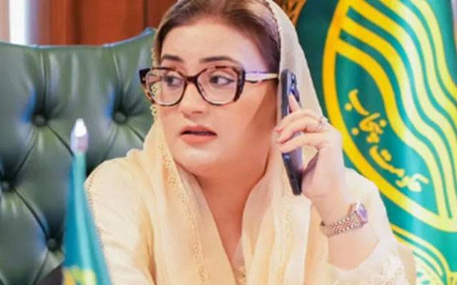 کچے کے عوام کو بھی پنجاب کے عوام جیسی سہولیات دی جائیں گی:عظمیٰ بخاری