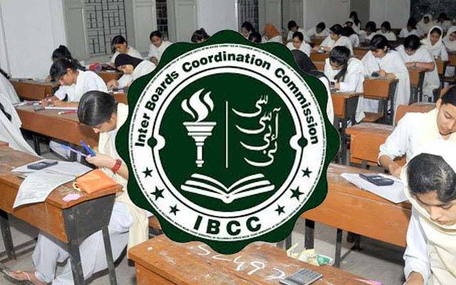  انٹر بورڈ کوارڈنیشن کمیشن کا پاکستان کے تعلیمی نظام میں بڑی اصلاحات اور ڈیجیٹل تبدیلیوں کا اعلان