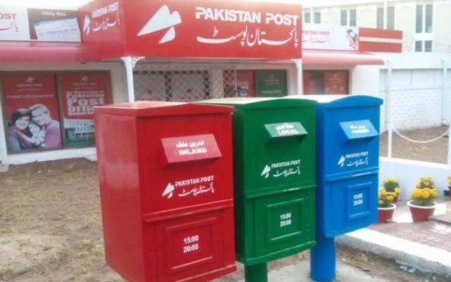 پاکستان کی 188 ممالک کیلئے ڈاک سروس بحال