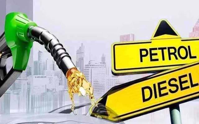 پیٹرولیم مصنوعات کی قیمتوں میں اضافہ، نوٹیفکیشن جاری 