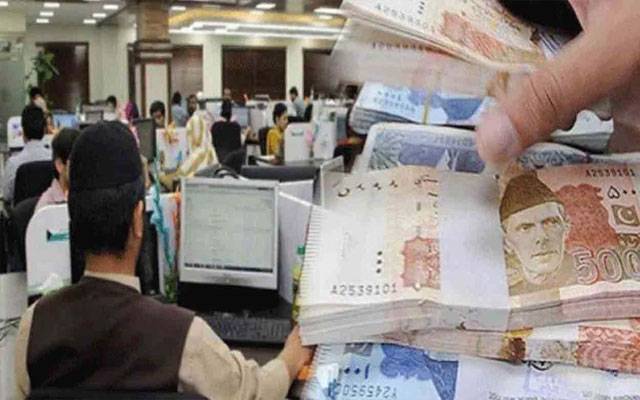 سرکاری ملازمین کی تنخواہوں میں کتنا اضافہ ہوگا؟ اہم خبر سامنے آگئی