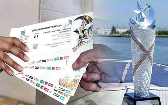 پی ایس ایل 11: چھٹی کے باوجود ٹکٹس کی فروخت جاری