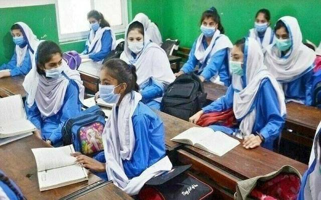 پنجاب بھر کے سکولوں کی مانیٹرنگ کیلئے نئے انڈیکیٹرز تیار