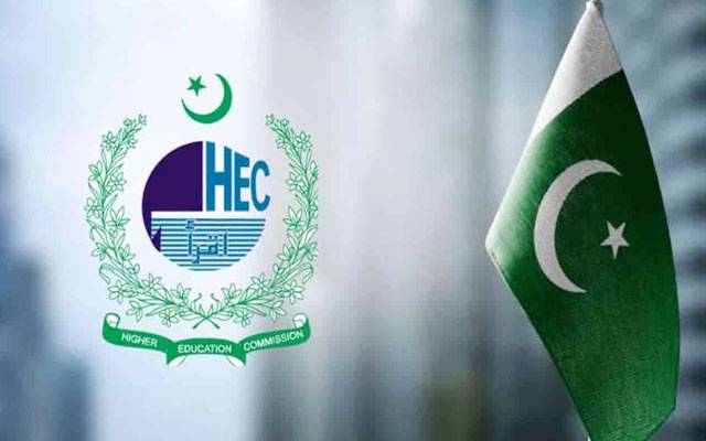 ڈگریوں کی تصدیق کا آن لائن نظام آج سے نافذ 