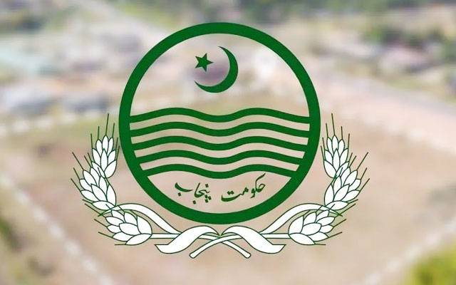 پنجاب میں سرکاری رہائش و دفاتر کا بڑا منصوبہ، 8 ارب سے زائد لاگت