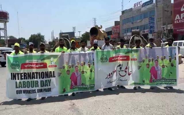 ستھرا پنجاب کے ورکرز کی مزدوروں کے دن پر ریلی 
