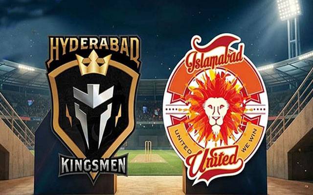 پی ایس ایل 11: آج فیصلہ کن معرکہ، اسلام آباد یونائیٹڈ بمقابلہ حیدرآباد کنگز مین