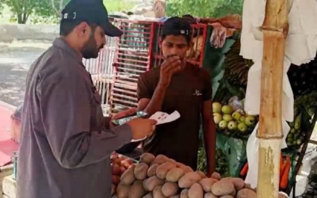 لاہور میں پرائس کنٹرول مہم، گراں فروشوں کے خلاف کارروائیاں جاری