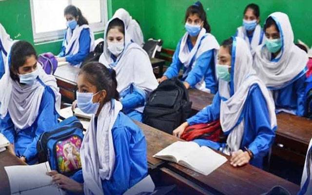 خطرناک عمارتوں والے سکول فوری بند, محکمہ سکول ایجوکیشن پنجاب کا اہم فیصلہ 