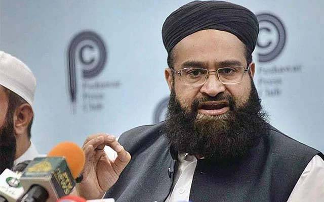 ہمیں دہشت گرد کہنے والے آج پاکستان کو امن کا گہوارہ کہہ رہے ہیں، طاہر اشرفی