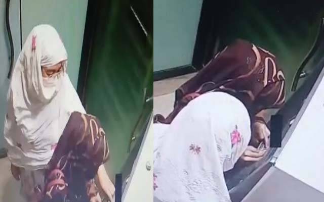 عوام کو ذلیل کرنے کا دو عورتوں کا انوکھا شوق; اے ٹی ایم مشینوں میں ایلفی ڈال کر رفوچکر