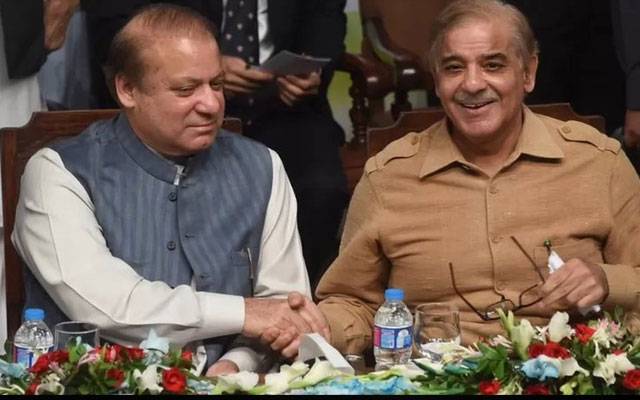 وزیراعظم شہباز شریف اور نواز شریف آج اہم ملاقات کریں گے