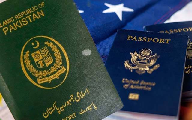 دوہری شہریت رکھنے والے افسران کا ریکارڈ تیار کرنے کا فیصلہ