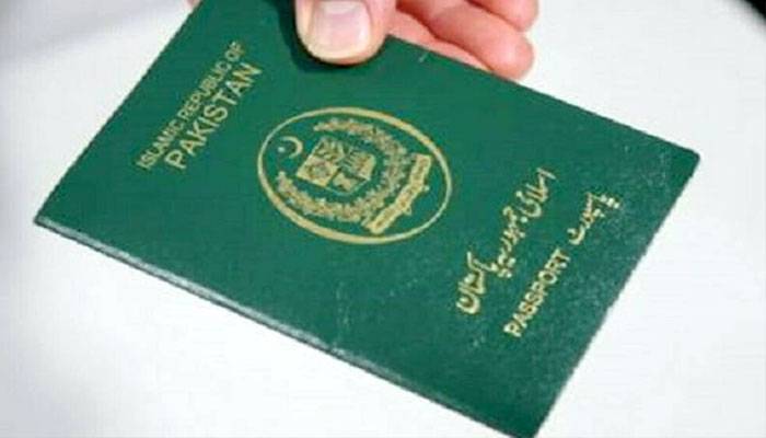 دنیا کے طاقتور اور کمزورترین پاسپورٹس کی فہرست جاری