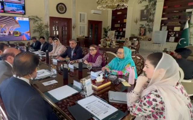 مریم نواز شریف کی زیر صدارت اجلاس، فیصل آباد ماس ٹرانزٹ منصوبہ تیز کرنے کا حکم