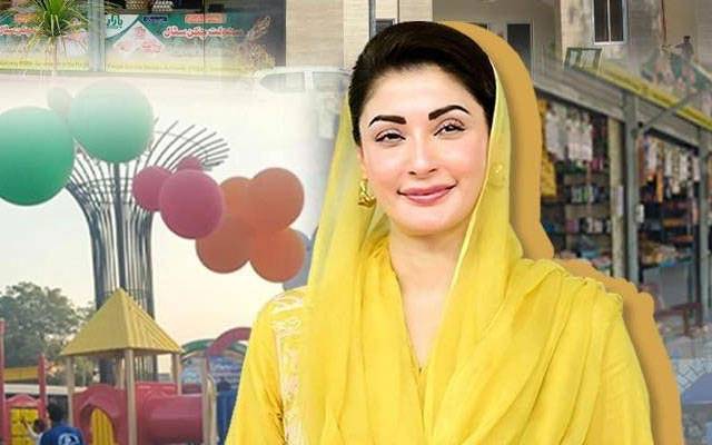  وزیراعلیٰ پنجاب نے نئے سہولت بازاروں کی تکمیل کیلئےڈیڈ لائن مقرر کر دی