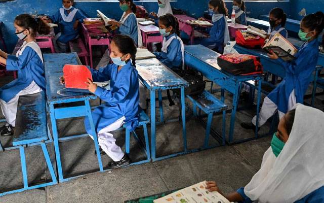 پہلی سے پانچویں جماعت تک نصاب میں بڑی تبدیلی کا فیصلہ