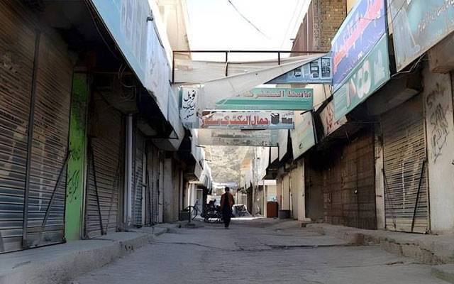 مری میں غیر معینہ مدت تک شٹر ڈاؤن ہڑتال کا اعلان