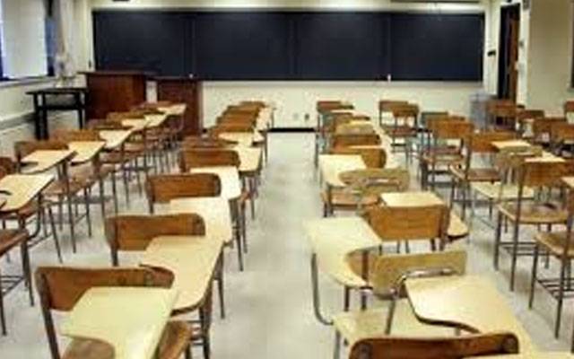 پرائیویٹ سکولوں کی رجسٹریشن اور تجدید کیلئے نئی شرائط عائد