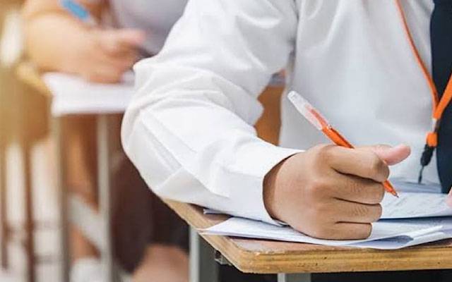 لاہور تعلیمی بورڈ کا بڑا فیصلہ: انٹرمیڈیٹ پاس کرنے کے مواقع 4 سے بڑھا کر 6 کر دیے گئے