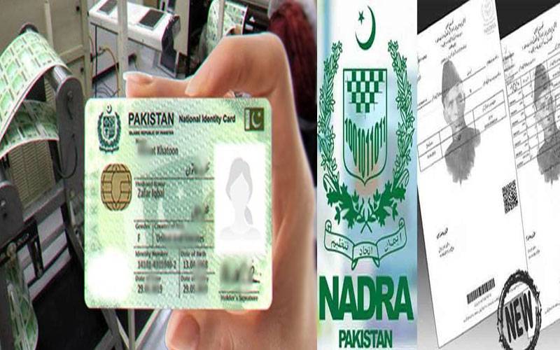 نادرا نے شناختی کارڈ اور ب فارم بنوانے والوں کو نئی گائیڈ لائنز دے دیں