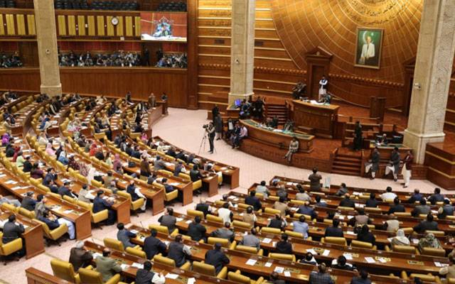 پنجاب اسمبلی: مسودہ قانون ترمیم صوبائی ملازمین کا سماجی تحفظ 2026ء کا بل منظور 