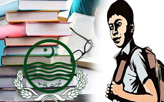 گیارہویں اور بارہویں جماعت کی درسی کتب کی ایلوکیشن میں تاخیر