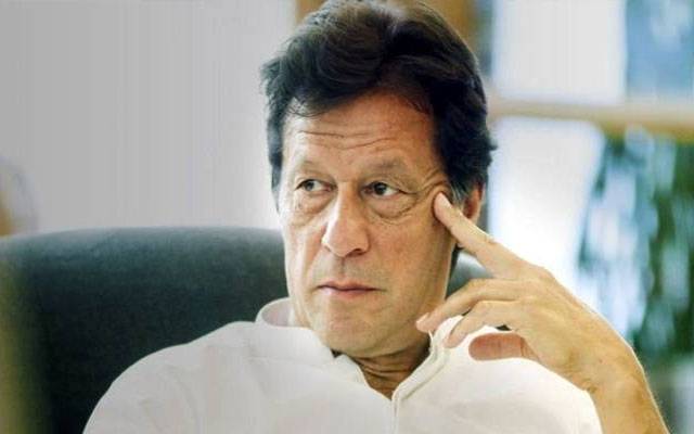 عمران خان سے ملاقات کی درخواست غیر ضروری اور فضول قرار ،وکیل کو بھاری جرمانہ