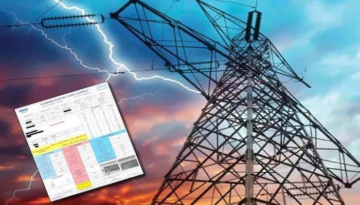نیپرا نے بجلی کے ریٹ کم کرکے سب کو حیران و پریشان کر دیا