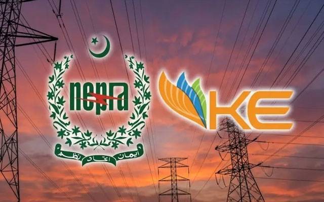 بجلی صارفین کیلئے بڑی خوشخبری، ریلیف ملنے کا امکان