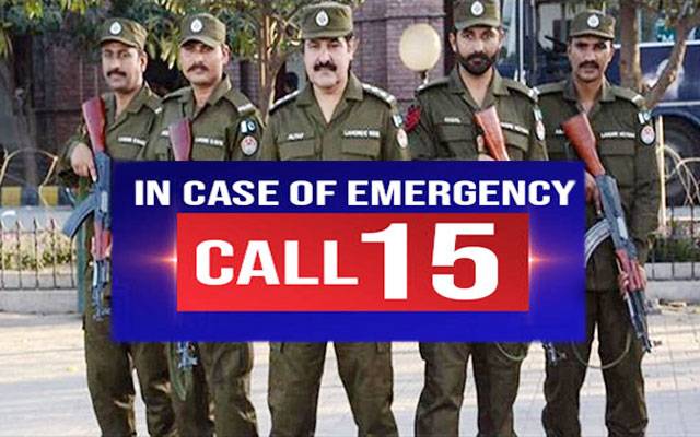 ون فائیو ہیلپ لائن پر فیک کالرز کے خلاف سخت ایکشن، مقدمات درج کرنے کا فیصلہ