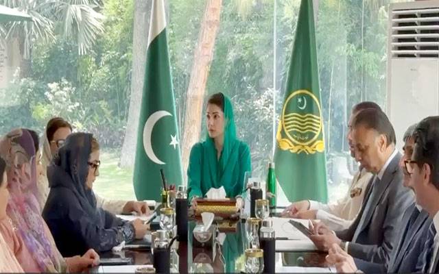 پنجاب لائف انشورنس کمپنی کی مالی معاونت مکمل، آپریشن شروع کر دیا