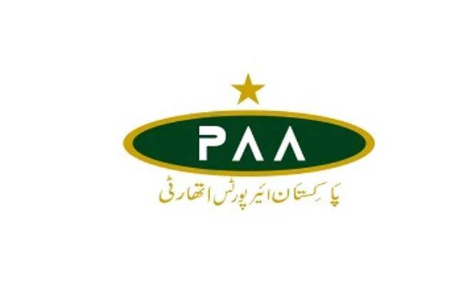 سکھر ایئرپورٹ منصوبہ علاقائی ترقی اور سیاحت کے فروغ کا ذریعہ بنے گا; ڈی جی پی اے اے