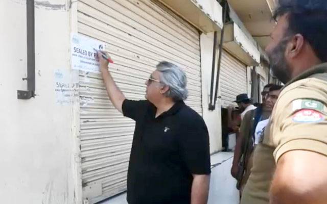 راوی شہر میں نادہندگان کے خلاف کریک ڈاؤن، کاروباری مراکز سیل، غیرقانونی تعمیرات بھی مسمار