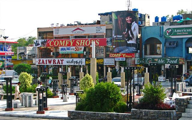 تاجروں اور شہریوں کیلئے اہم خبر، دکانوں اور مارکیٹس کے نئے اوقات کار جاری