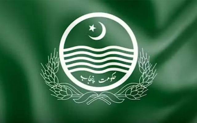 حکومت پنجاب کا عالمی اربن فورم میں “پنجاب پاکستان پویلین” قائم کرنے کا فیصلہ 