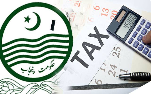 محکمہ ایکسائز کی ٹیکس وصولیوں میں نمایاں اضافہ، 10 ماہ میں 64 ارب سے زائد وصول
