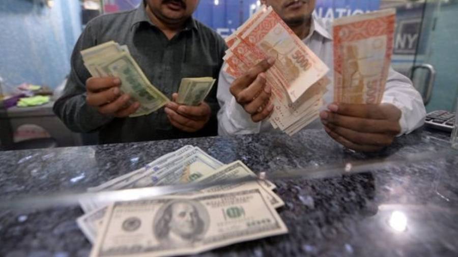 سرکاری محکمے میں بھرتیوں کا آغاز، تنخواہ ڈیڑھ لاکھ اور پرکشش مراعات