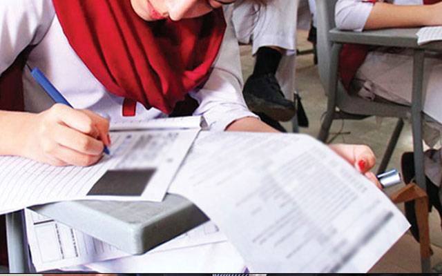 من پسند پاسنگ کا خاتمہ؟ پیکٹا کا بڑا اقدام سامنے آ گیا