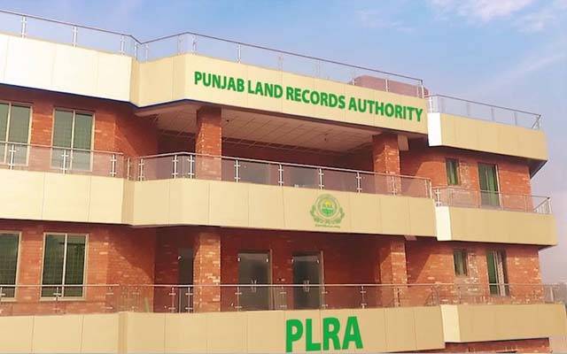 چھٹیاں بند؛ پنجاب بھر کے لینڈ ریکارڈ دفاتر ہفتے میں 6 دن کھلیں گے 